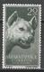 Spanish Sahara 1957. Scott #88 (M) Stripped Hyena - Sahara Espagnol