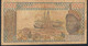 W.A.S. LETTER A IVORY COAST  P108An  5000 FRANCS 1985 F-VF NO P.h. ! - États D'Afrique De L'Ouest