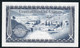 CYPRUS P41r 250 MILS 1.6.1982  # S/82     UNC. - Cyprus