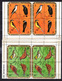 1970  Burundi, Oiseaux D’Afrique, 2X  Pa 154 / 177 Ø en Bloc De 4 - Oblitérés