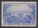 Russia USSR 1932, Michel 416, **, MNH OG - Unused Stamps