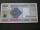 LEBANON لبنان LIBAN 50000 LIVRES INFORMATION FROM BANQUE DU LIBAN FOR FAKE BANKNOTES - Libano