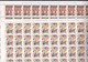 1993 Italia Italy Repubblica EUROPA CEPT EUROPE 50 Serie Di 2v. In Foglio MNH** Sheet - 1993