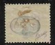 1890 Italia Italy Regno SEGNATASSE  POSTAGE DUE 20c Su 1c Ocra Carminio (18c) MH* Varietà 'Dentellatura Fortemente Spos. - Strafport