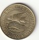 MONETA DA 200 LIRE - GENOVA '92 - 200 Lire