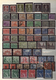 29038 Nachlässe: Spannender Briefmarkennachlass In 18 Alben Mit Schwerpunkt Deutschland, Dabei Altdeutschl - Lots & Kiloware (mixtures) - Min. 1000 Stamps