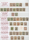 29430 China - Provinzausgaben - Nordostprovinzen (1946/48): 1946/47, MLO Overprints, Mint Only, A Speciali - Noordoost-China 1946-48