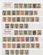 Delcampe - 29430 China - Provinzausgaben - Nordostprovinzen (1946/48): 1946/47, MLO Overprints, Mint Only, A Speciali - Nordostchina 1946-48