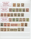 Delcampe - 29430 China - Provinzausgaben - Nordostprovinzen (1946/48): 1946/47, MLO Overprints, Mint Only, A Speciali - Nordostchina 1946-48