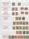 Delcampe - 29430 China - Provinzausgaben - Nordostprovinzen (1946/48): 1946/47, MLO Overprints, Mint Only, A Speciali - Noordoost-China 1946-48