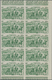 Delcampe - 29442 Französisch-Indochina: 1946, "DU CHAD A RHIN", Complete Set In Imperforate Blocks Of Ten, Unmounted - Brieven En Documenten