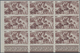 29445 Französische Somaliküste: 1946, "DU CHAD A RHIN", Complete Set In Imperforate Blocks Of Nine, Unmoun - Gebraucht