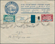 Delcampe - 29452 Israel: 1948/2006 (ca.), Enormous Accumulation Of SOME THOUSAND Covers/cards/f.d.c./stationeries, Ho - Sonstige & Ohne Zuordnung