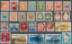 29457 Japan: 1872/2003, MNH And Used Collection In 8 Lindner Stockbooks (inc. One Sheetbook) And Lighthous - Andere & Zonder Classificatie