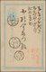 Delcampe - 29459 Japan: 1876/1939, Mint And Predominantly Used Stationery (20) Resp. Ppc (10). - Andere & Zonder Classificatie