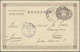 Delcampe - 29459 Japan: 1876/1939, Mint And Predominantly Used Stationery (20) Resp. Ppc (10). - Andere & Zonder Classificatie