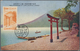 Delcampe - 29463 Japan: 1899/2002 (ca.), Covers (ca. 137) And Ppc (39, Mint/used), Often Used To Switzerland. Also 20 - Andere & Zonder Classificatie