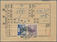 Delcampe - 29463 Japan: 1899/2002 (ca.), Covers (ca. 137) And Ppc (39, Mint/used), Often Used To Switzerland. Also 20 - Andere & Zonder Classificatie