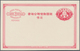 29475 Japan - Ganzsachen: 1874/1955, Comprehensive Collection Of Stationery Cards/letter Cards Mint And Us - Ansichtskarten