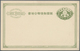 Delcampe - 29475 Japan - Ganzsachen: 1874/1955, Comprehensive Collection Of Stationery Cards/letter Cards Mint And Us - Ansichtskarten