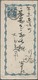 29476 Japan - Ganzsachen: 1874/1952, Lot Of Stationery Cards (117), Wrappers (11), Lettercards (13), Envel - Postkaarten