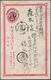Delcampe - 29476 Japan - Ganzsachen: 1874/1952, Lot Of Stationery Cards (117), Wrappers (11), Lettercards (13), Envel - Postkaarten
