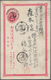 Delcampe - 29476 Japan - Ganzsachen: 1874/1952, Lot Of Stationery Cards (117), Wrappers (11), Lettercards (13), Envel - Ansichtskarten