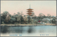29480 Japan - Besonderheiten: 1900/40, The Vast Stock Of Ca. 3092 Ppc In 16 Large Lindner, SAFE, Lighthous - Sonstige & Ohne Zuordnung