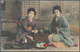 Delcampe - 29481 Japan - Besonderheiten: 1900/30 (ca.) 20 Ppc (two Mailed) Showing Ladies, Geishas With Interesting H - Sonstige & Ohne Zuordnung