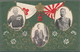 Delcampe - 29486 Japan - Besonderheiten: 1904/41, 63 Ppc Almost Only Unused Mint, Showing Military Scenes, Russo-japa - Sonstige & Ohne Zuordnung