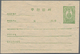 Delcampe - 29496 Korea-Nord: 1950, Stationery Cards Mint: 50 Ch. Pale Blue National Flag (2). And 50 Ch. Order Of Mer - Korea (Nord-)