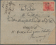 29506 Malaiische Staaten - Perak: 1910's-1930's (mostly): More Than 200 Covers And (few) Postal Stationery - Perak