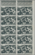 29537 Reunion: 1946, "DU CHAD A RHIN", Complete Set In Imperforate Blocks Of Ten, Unmounted Mint. Maury PA - Brieven En Documenten