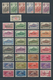 Delcampe - 29601 Französische Kolonien: 1890/1970 (ca.), FRENCH COLONIES/FRENCH AREA, Comprehensive Mint Collection I - Andere & Zonder Classificatie