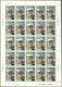 29649 Thematik: Spiele-Schach / Games-chess: 1984, Guyana. Lot Of 3 Complete Sheets Of 25 With Overprints - Schach