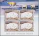 Delcampe - 29655 Thematik: Tiere-Bären / Animals-bears: 2007, Azerbaydjan. Very Nice Lot, Featuring "KNUT - THE FAMOU - Ours