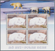 Delcampe - 29655 Thematik: Tiere-Bären / Animals-bears: 2007, Azerbaydjan. Very Nice Lot, Featuring "KNUT - THE FAMOU - Beren