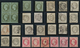 29688 Frankreich: 1862/1870, EMPIRE DENTELE/LAURE, Lot Of 72 Used And Mint Stamps Incl. One Block Of Four, - Gebruikt
