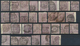 29736 Großbritannien: 1840/1940 (ca.), Mainly Used Lot On Stockcards With Main Value In The QV Issues Incl - Autres & Non Classés