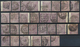 29736 Großbritannien: 1840/1940 (ca.), Mainly Used Lot On Stockcards With Main Value In The QV Issues Incl - Autres & Non Classés