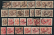 29736 Großbritannien: 1840/1940 (ca.), Mainly Used Lot On Stockcards With Main Value In The QV Issues Incl - Andere & Zonder Classificatie