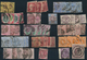 29739 Großbritannien: 1850/1940 (ca.), Comprehensive Used Accumulation On 42 Stockcards With Main Value In - Andere & Zonder Classificatie