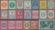 29743 Großbritannien: 1970/1940 (ca.), Mint Assortment Of 27 Stamps, Slighty Varied Condition, Containing - Andere & Zonder Classificatie