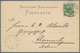 Delcampe - 29945 Deutschland: 1833/1989, Vielseitige Partie Von Ca. 140 Briefen Und Karten (ab Ein Wenig Vorphila), S - Sammlungen