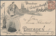 30028 Deutsches Reich - Privatpost (Stadtpost): 1886/1900, DRESDEN HANSA, Gehaltvolle Sammlung Mit Ca.150 - Privatpost
