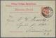 Delcampe - 30029 Deutsches Reich - Privatpost (Stadtpost): 1886/1900, HANNOVER MERCUR PRIVATPOST, Gehaltvolle Sammlun - Privatpost