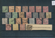 31005 Deutschland: 1850/1926, Nettes Steckkartenlot Ab Altdeutschland (unterschiedliche Erhaltung), Ferner - Sammlungen