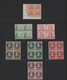 31091 Deutschland: 1940/94 Ca., Viererblocksammlung Ab Bes. Gebiete B&M Etc. über Bund Und Berlin, Allerme - Verzamelingen
