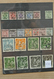Delcampe - 31105 Deutschland: Schachtel Mit Steckkarten Mit Vielen Besseren, Postfrischen, Ungebrauchten Und Gestempe - Sammlungen