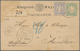 Delcampe - 31183 Bayern - Marken Und Briefe: Außergewöhnliche Sammlung Von Bayern Raritäten Von Der Vorphilatelie Bis - Sonstige & Ohne Zuordnung